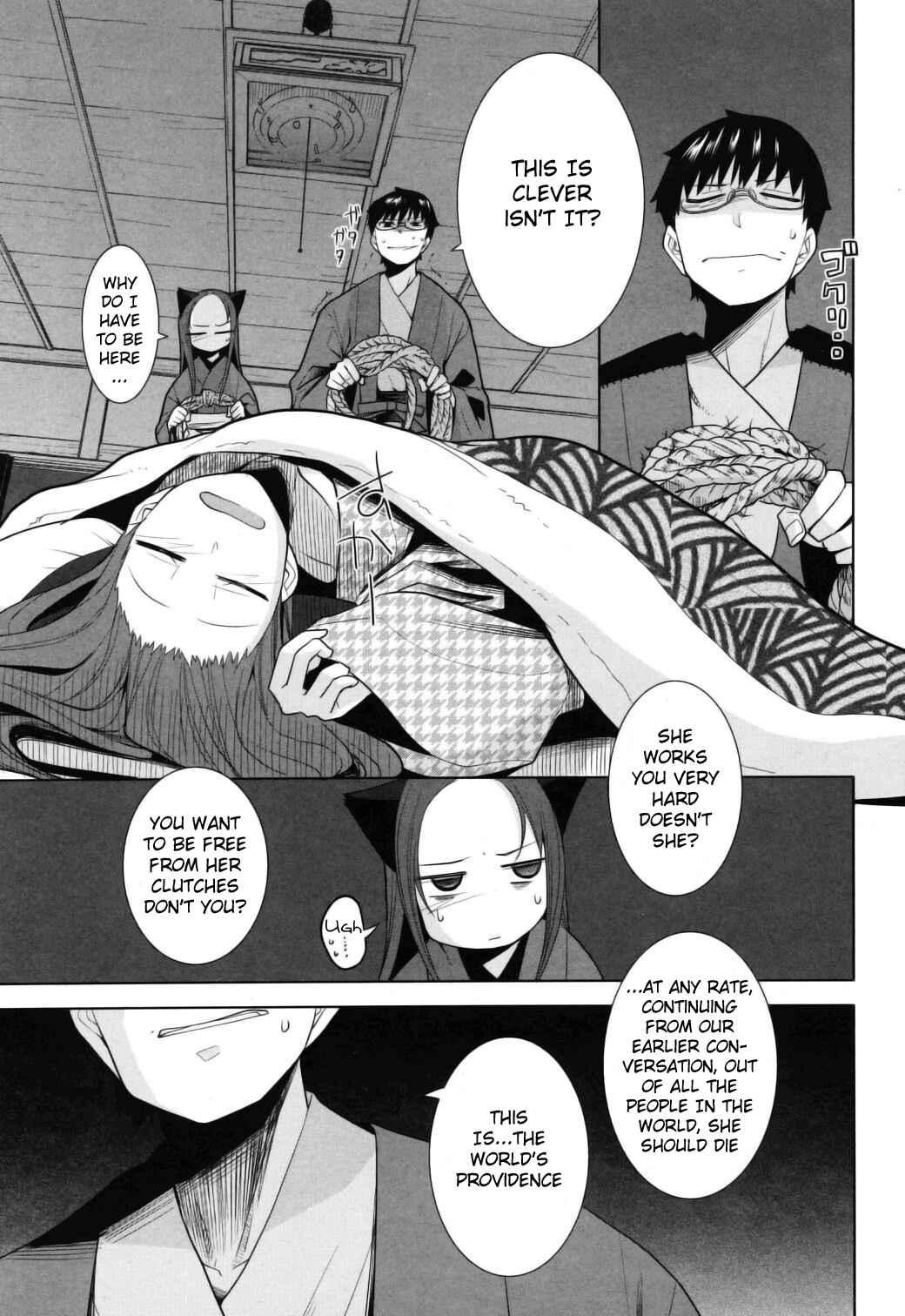 Page 8 Chapter 10 Karakasa no Saien