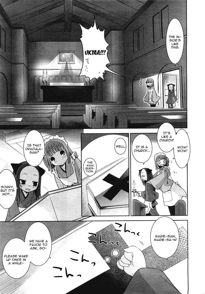 Page 15 Chapter 2 Karakasa no Saien