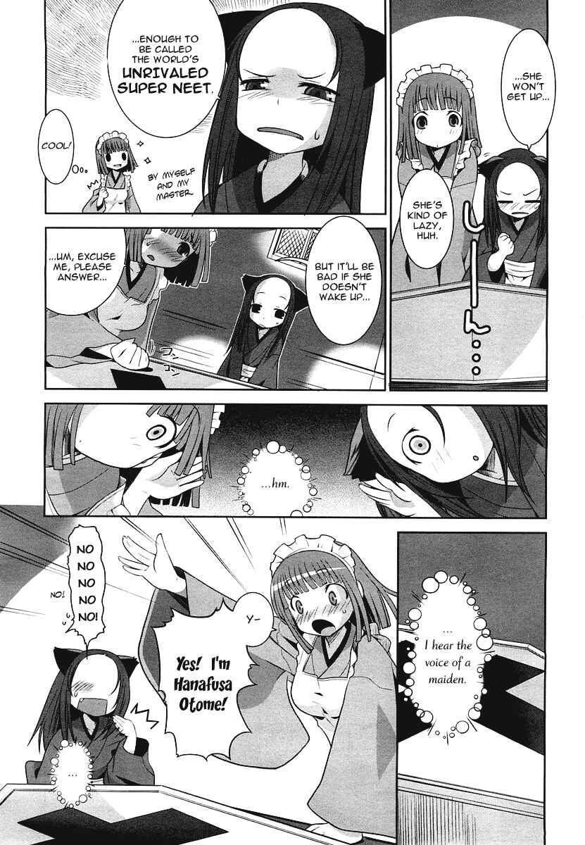 Page 16 Chapter 2 Karakasa no Saien