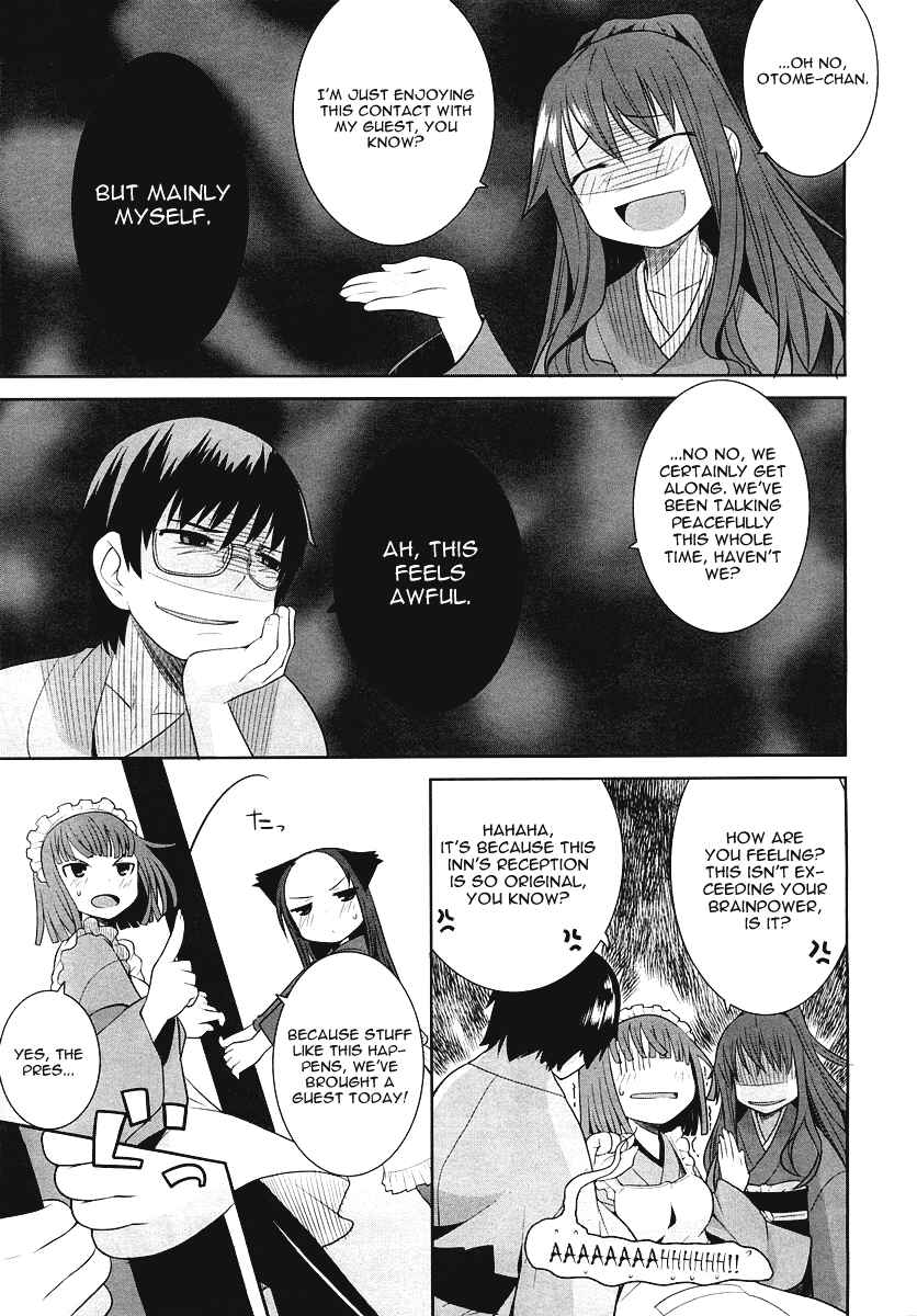 Page 19 Chapter 2 Karakasa no Saien