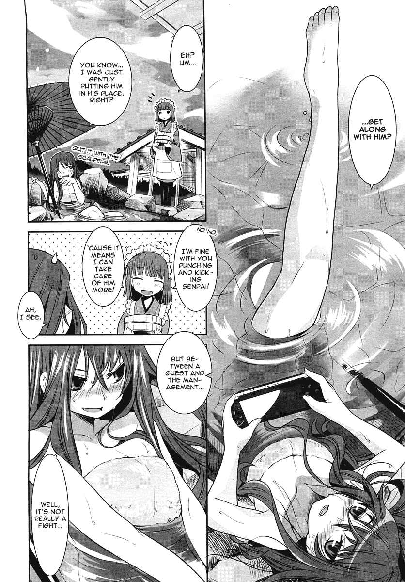 Page 6 Chapter 2 Karakasa no Saien