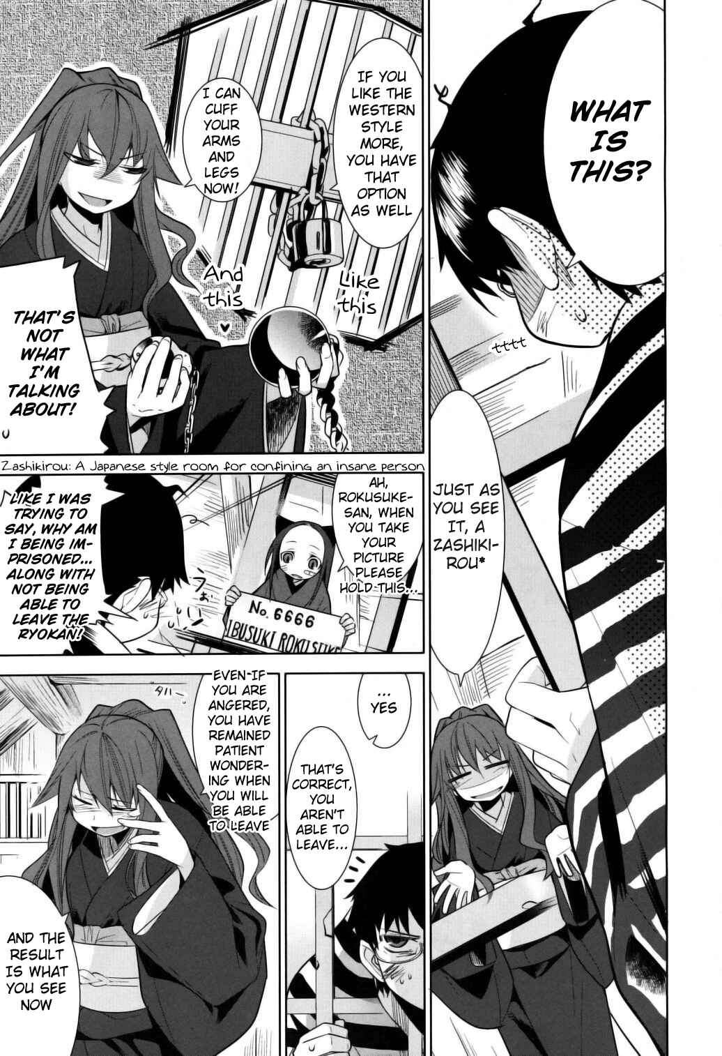 Page 11 Chapter 7 Karakasa no Saien