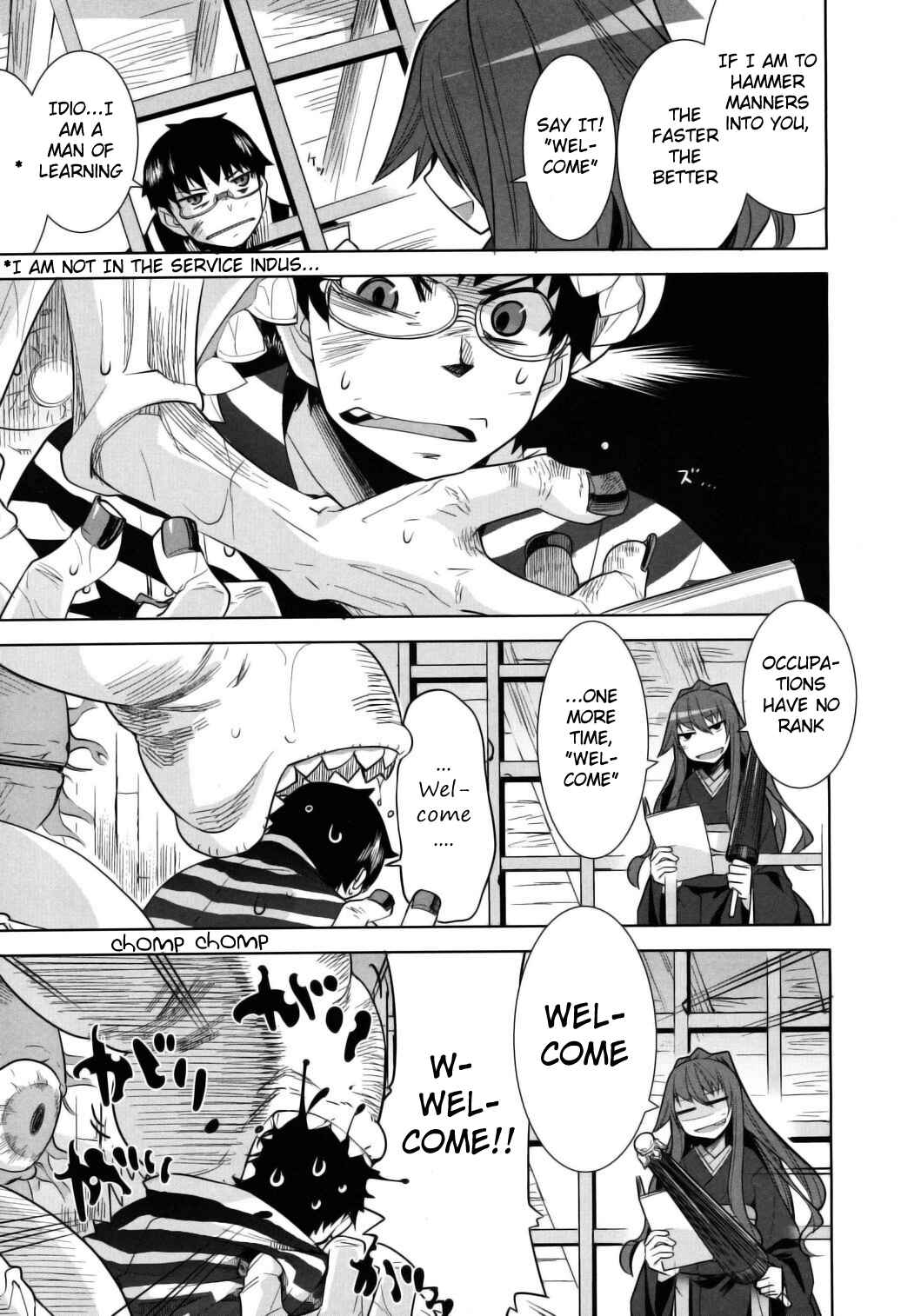 Page 13 Chapter 7 Karakasa no Saien