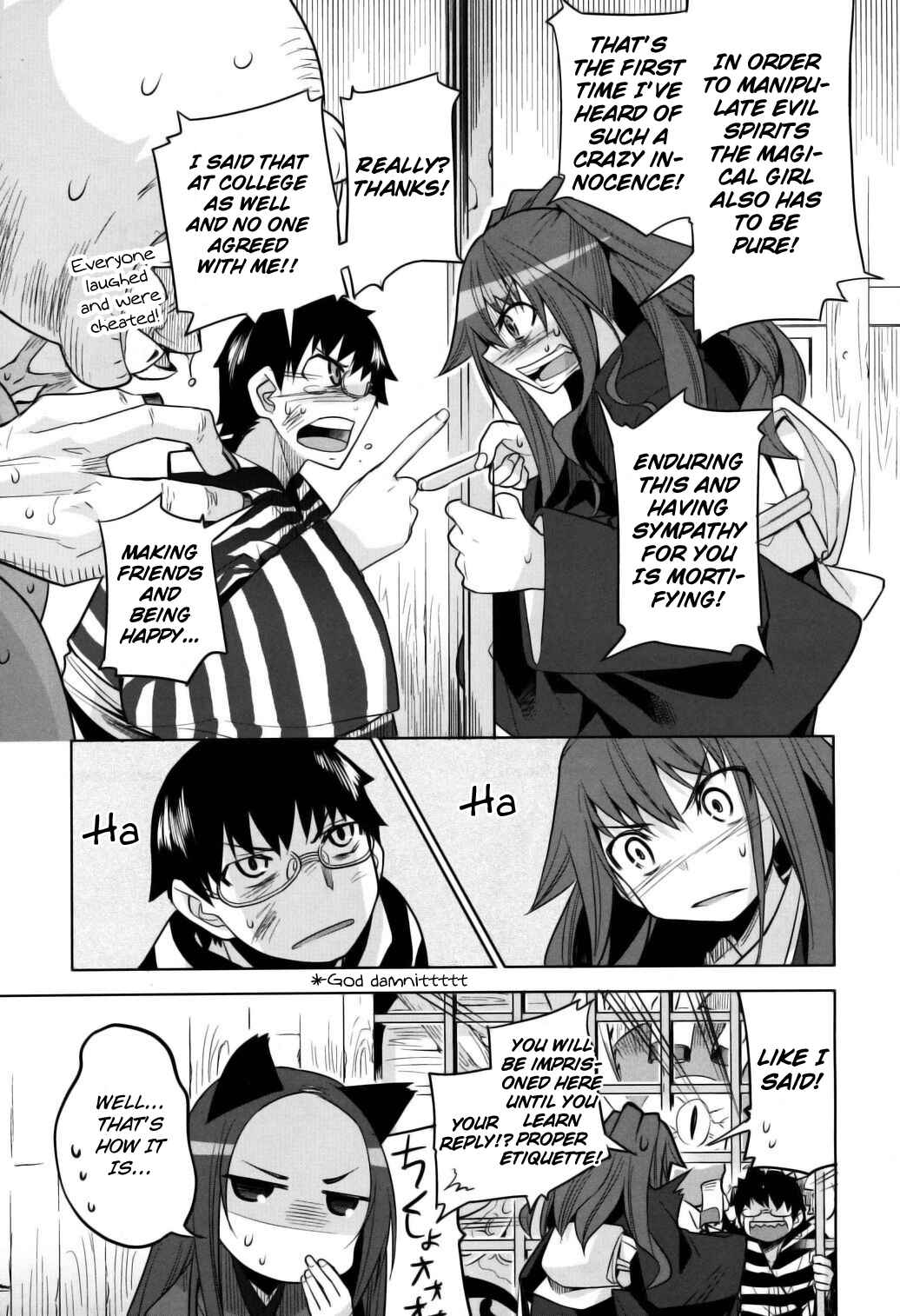 Page 15 Chapter 7 Karakasa no Saien