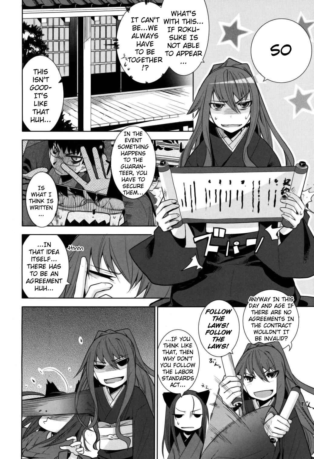 Page 6 Chapter 7 Karakasa no Saien