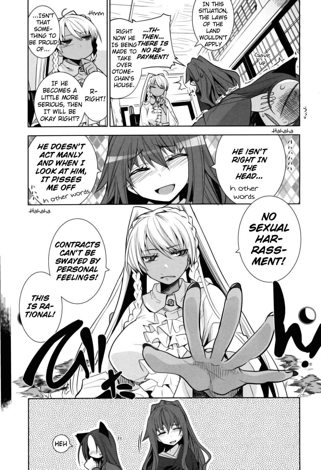 Page 7 Chapter 7 Karakasa no Saien