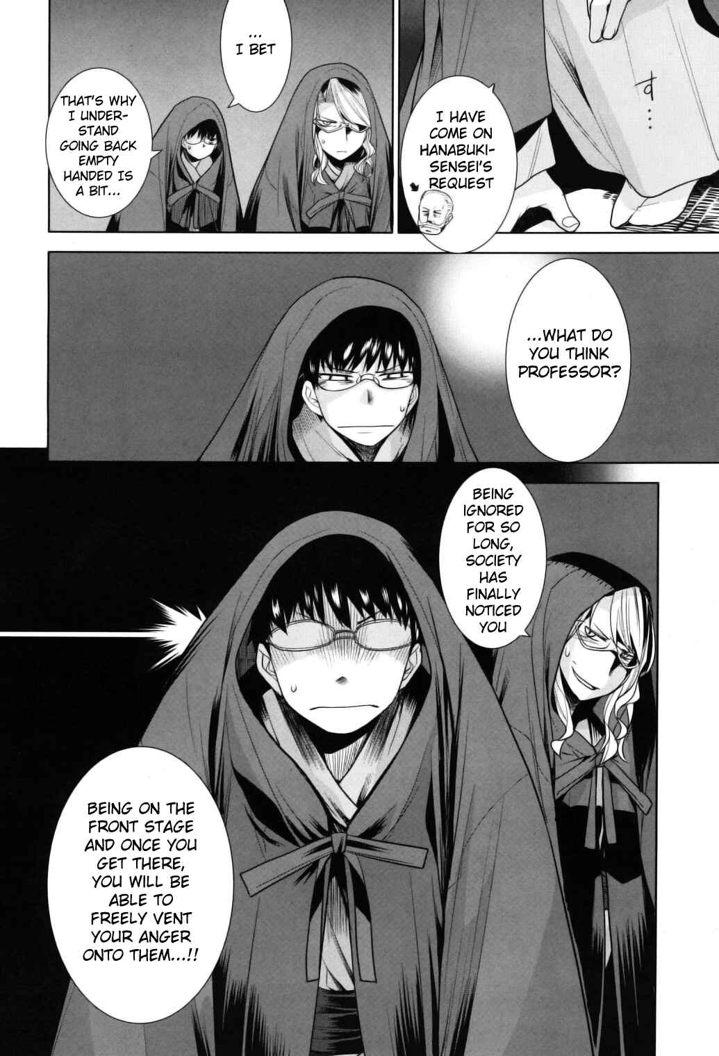 Page 10 Chapter 9 Karakasa no Saien