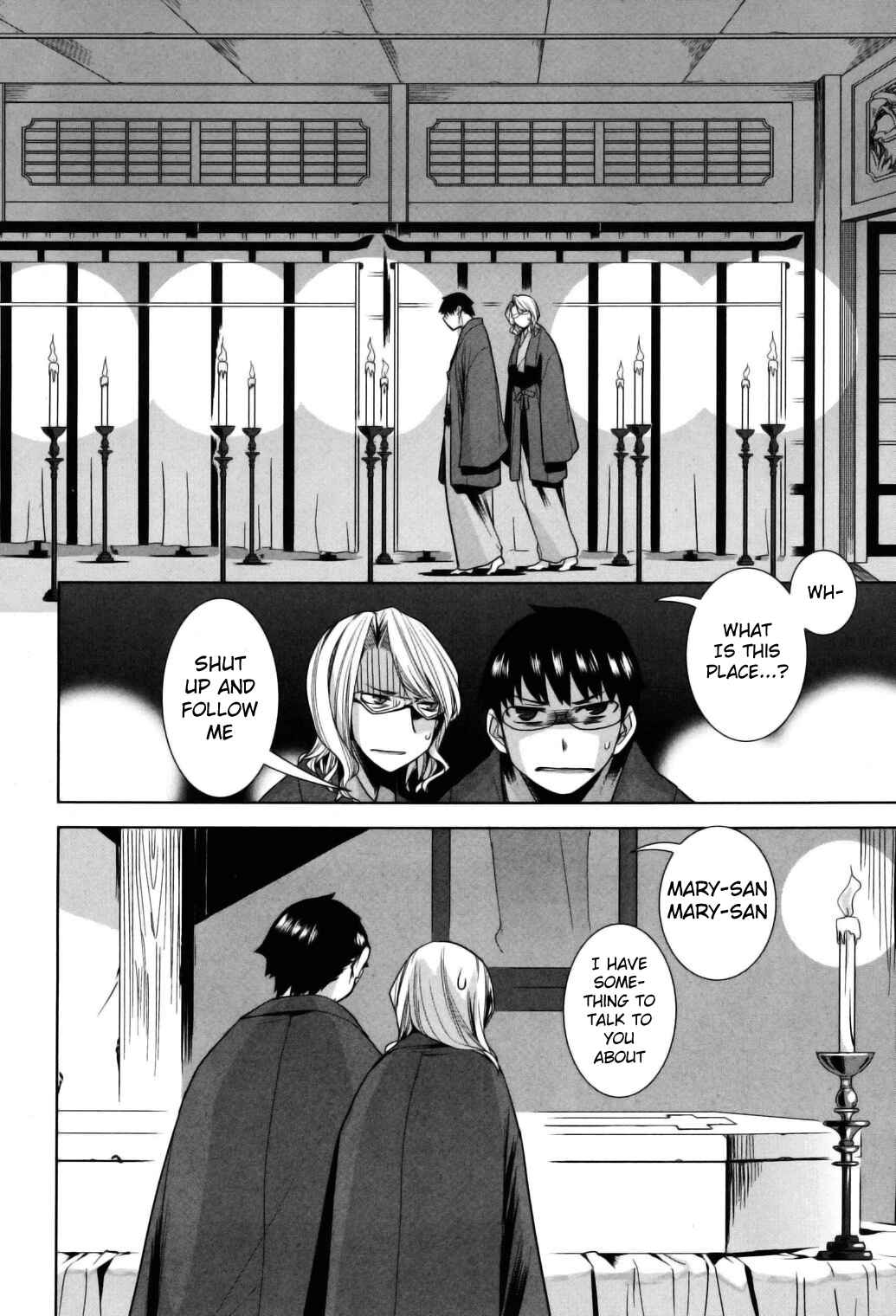 Page 12 Chapter 9 Karakasa no Saien
