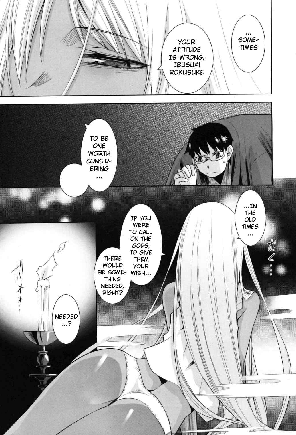 Page 17 Chapter 9 Karakasa no Saien