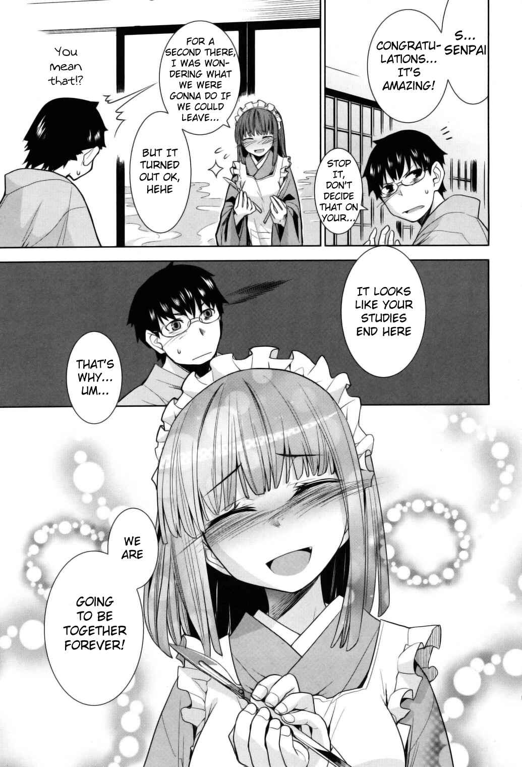 Page 7 Chapter 9 Karakasa no Saien