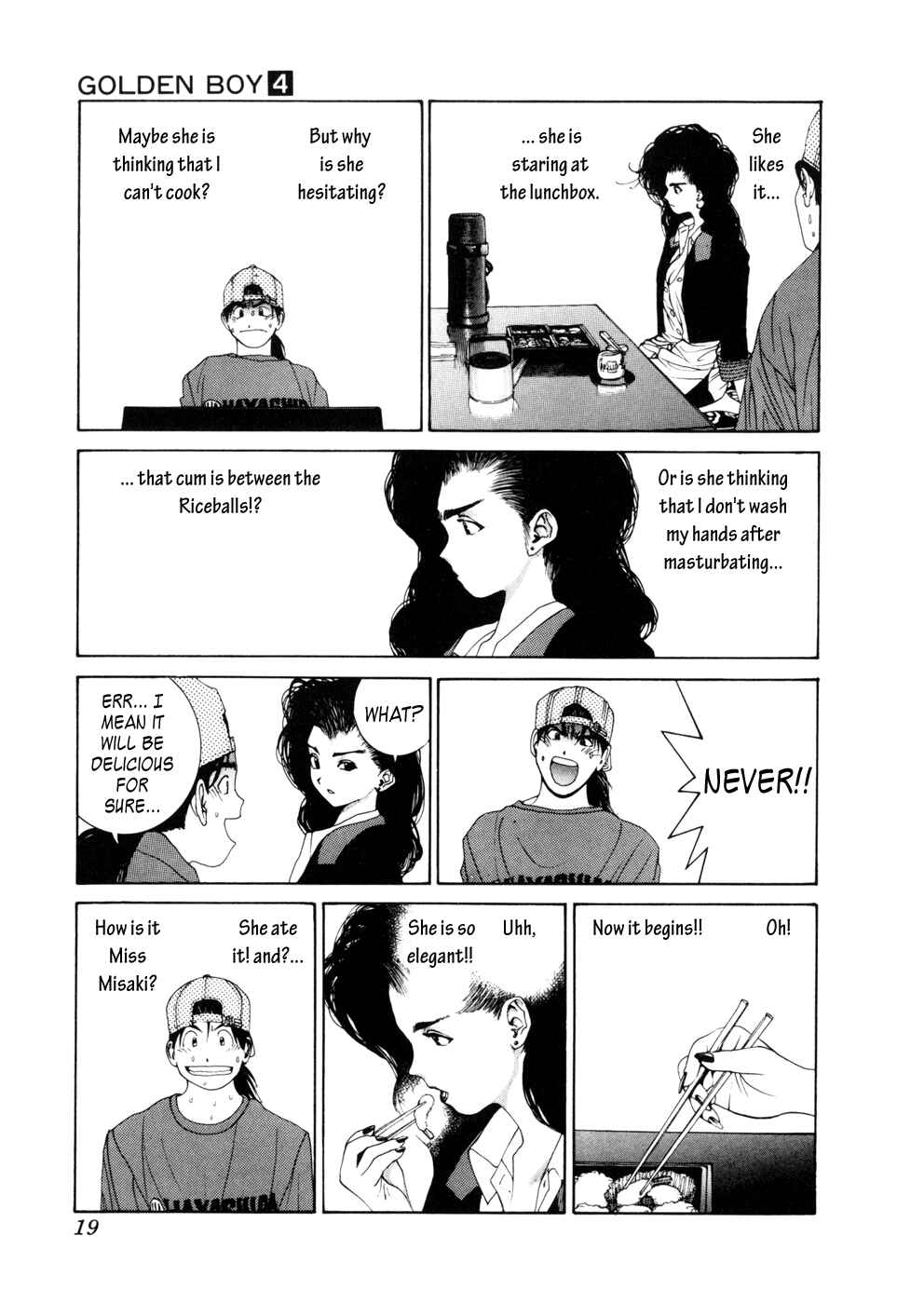 Page 18 Chapter 17 Golden Boy