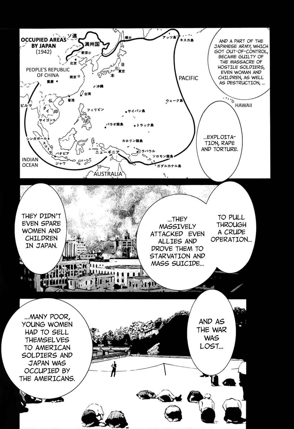 Page 13 Chapter 74 Golden Boy
