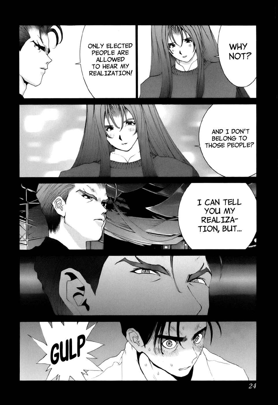 Page 3 Chapter 74 Golden Boy