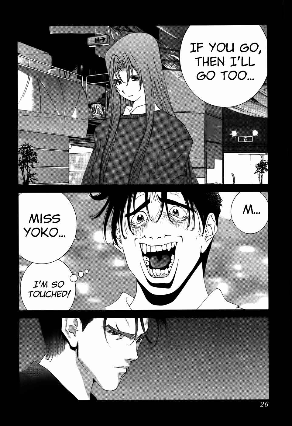 Page 5 Chapter 74 Golden Boy