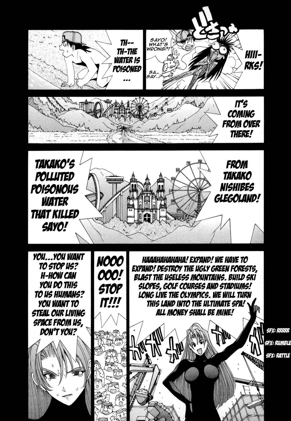 Page 3 Chapter 48 Golden Boy