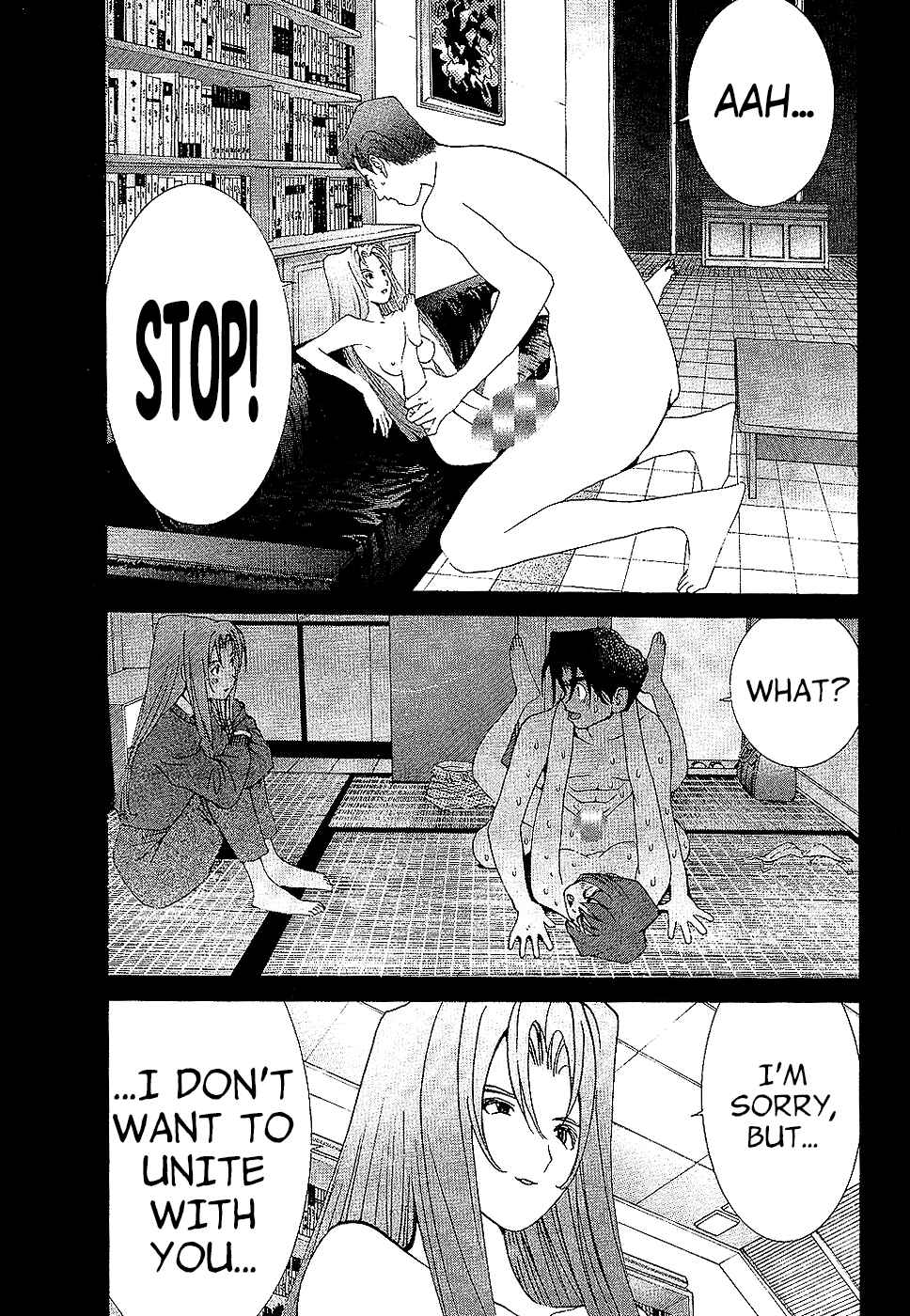 Page 7 Chapter 94 Golden Boy