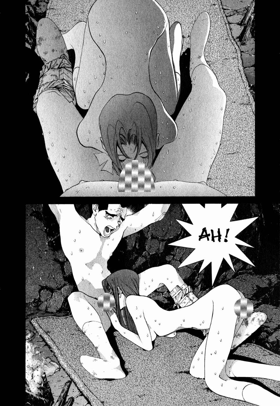 Page 12 Chapter 63 Golden Boy