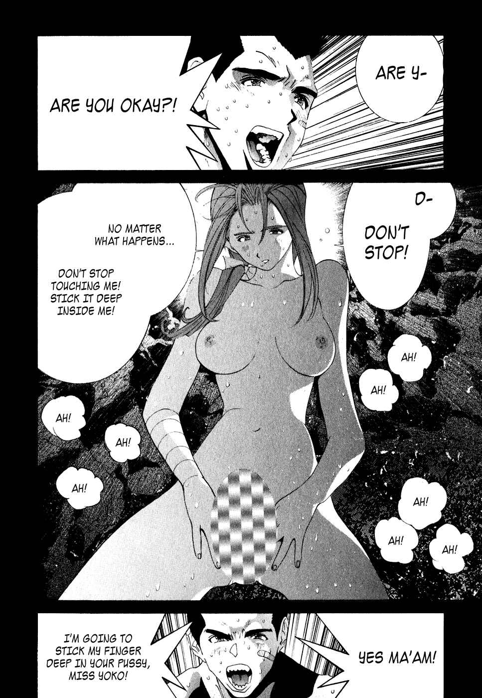 Page 3 Chapter 63 Golden Boy