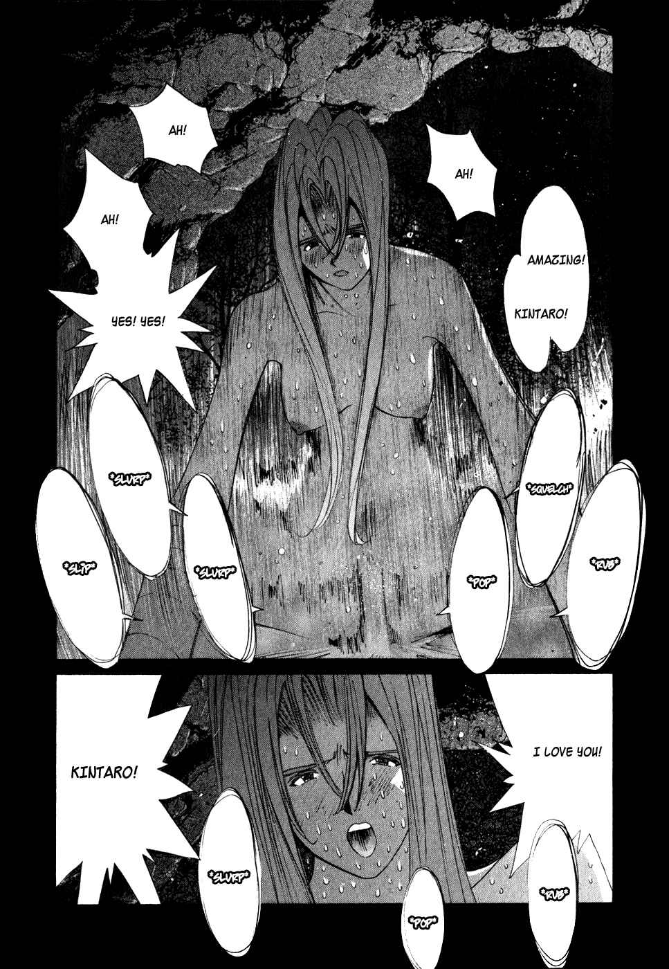 Page 2 Chapter 67 Golden Boy