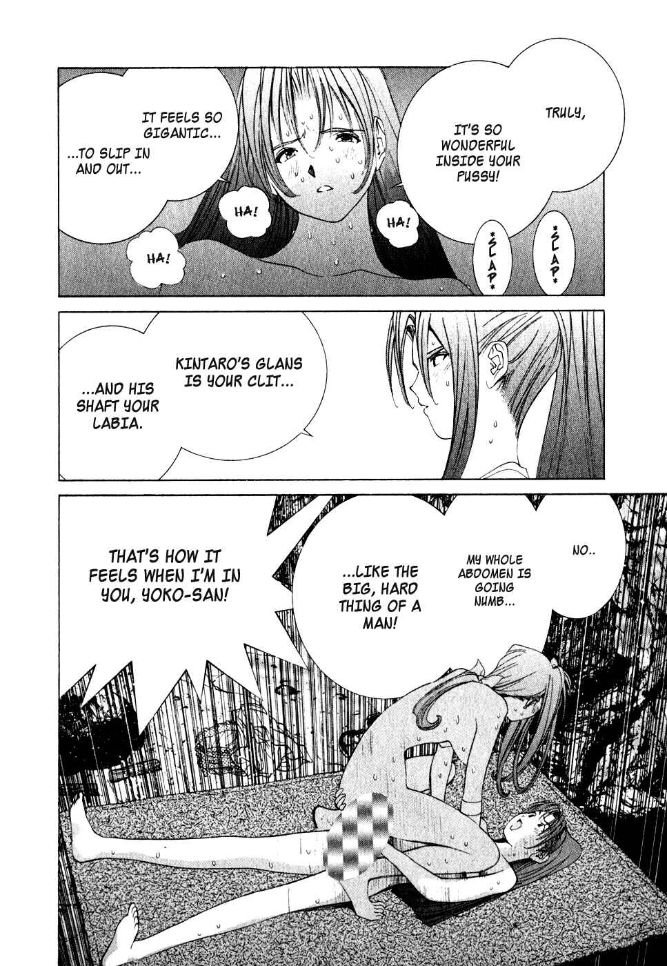 Page 8 Chapter 67 Golden Boy