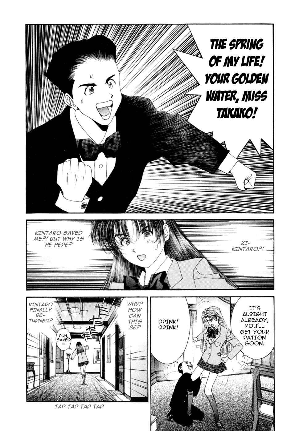 Page 17 Chapter 42 Golden Boy