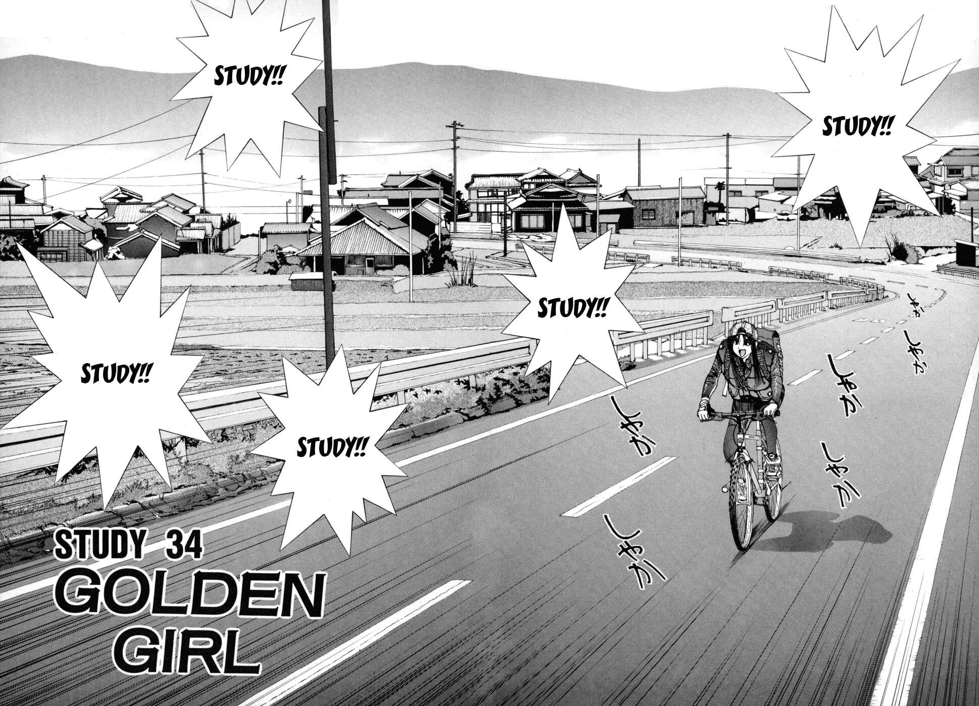 Page 2 Chapter 34 Golden Boy