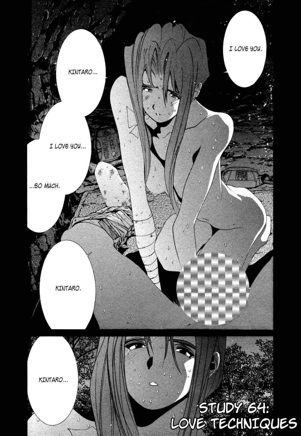 Page 1 Chapter 64 Golden Boy
