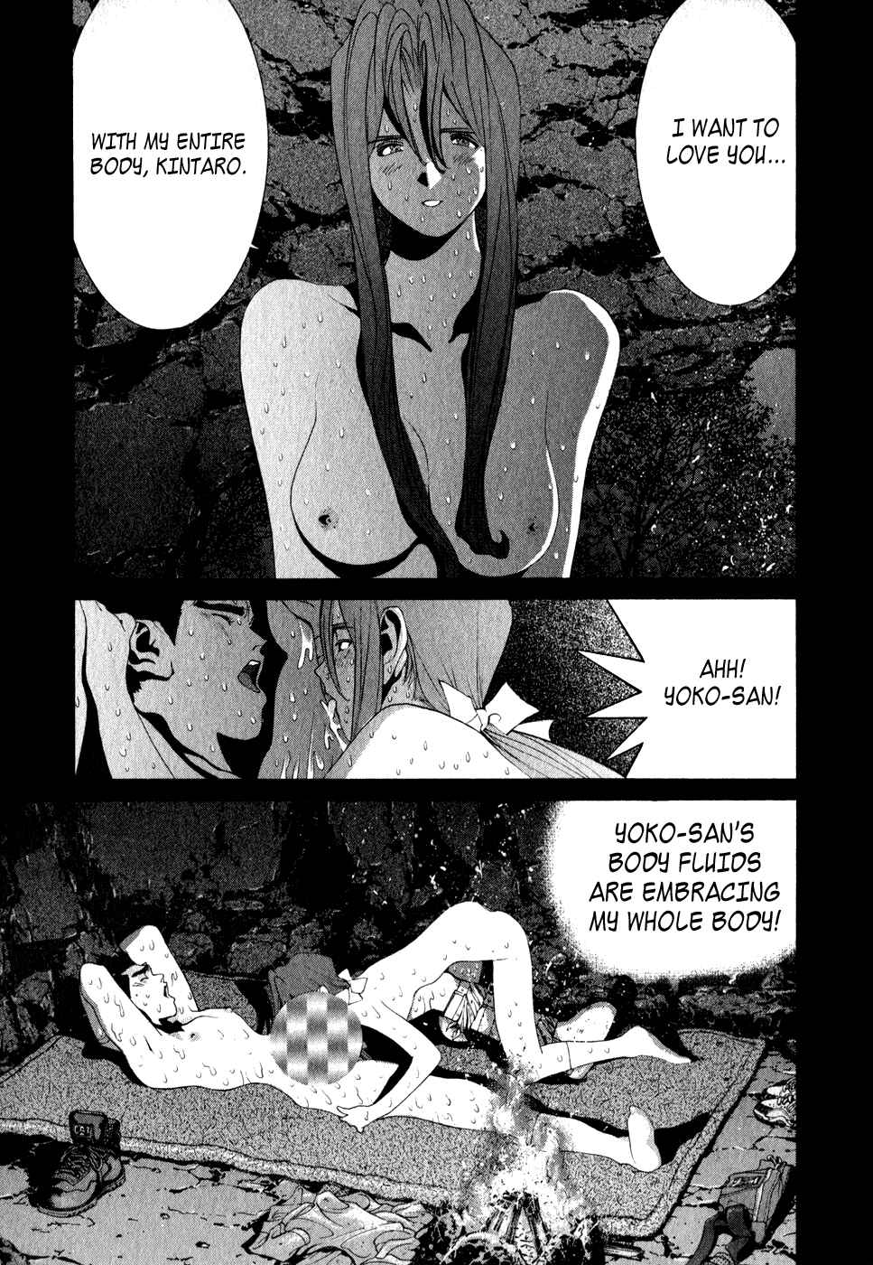 Page 12 Chapter 64 Golden Boy