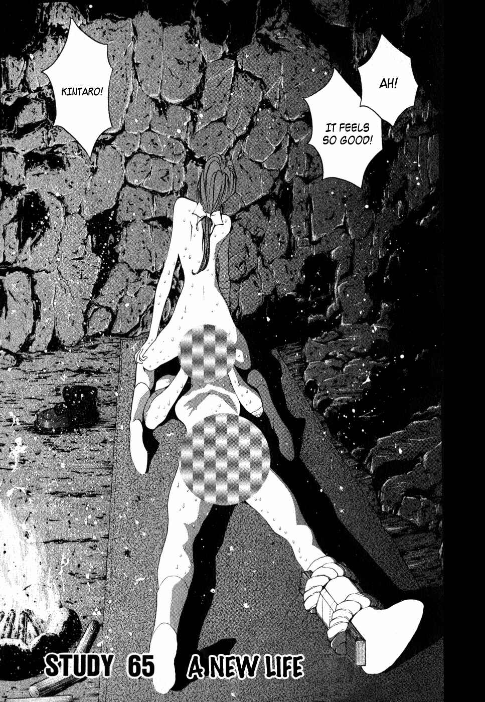 Page 1 Chapter 65 Golden Boy