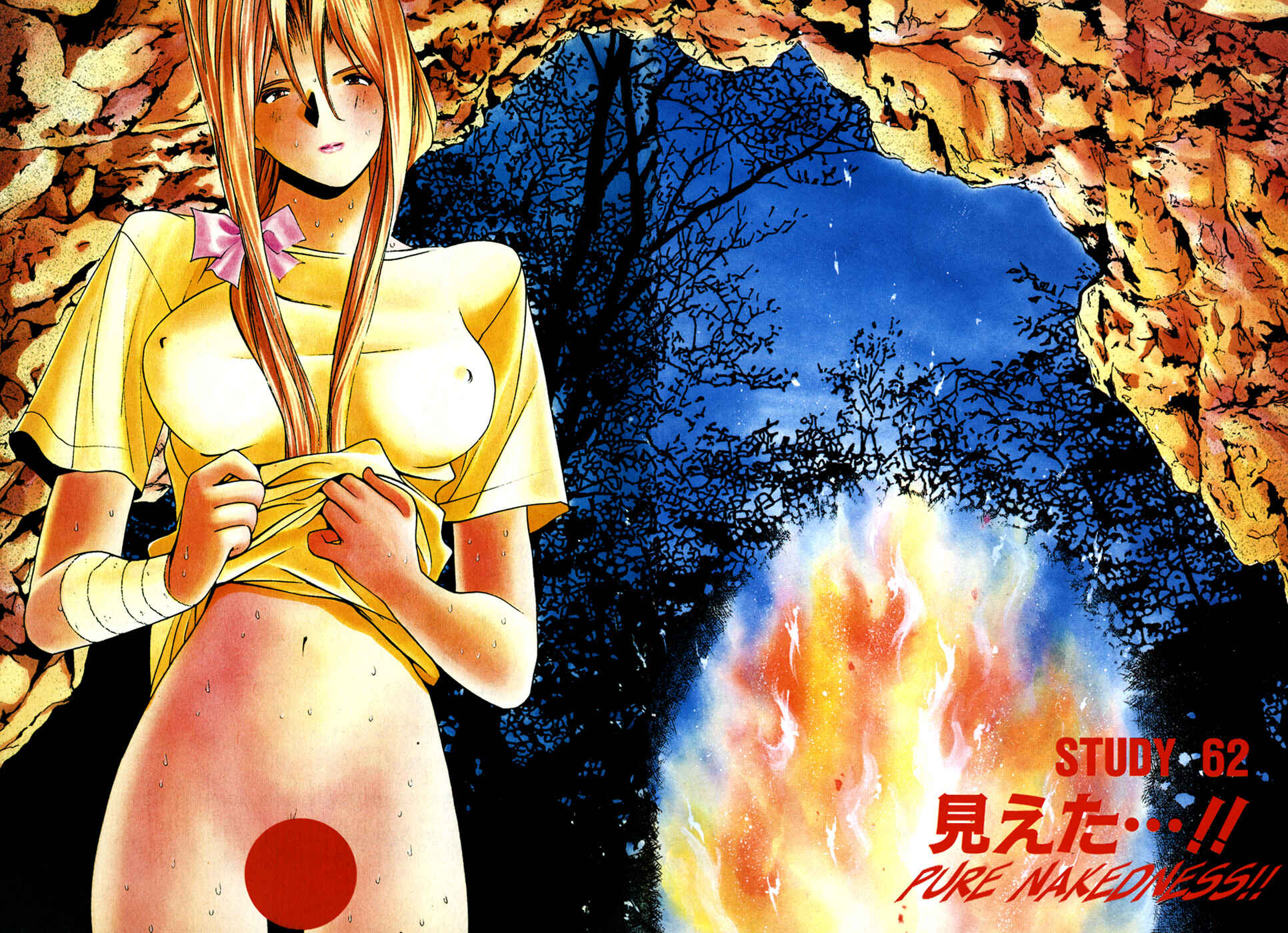 Page 3 Chapter 62 Golden Boy