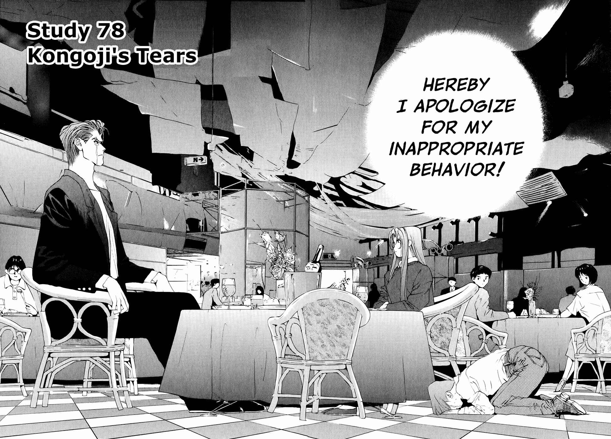 Page 2 Chapter 78 Golden Boy