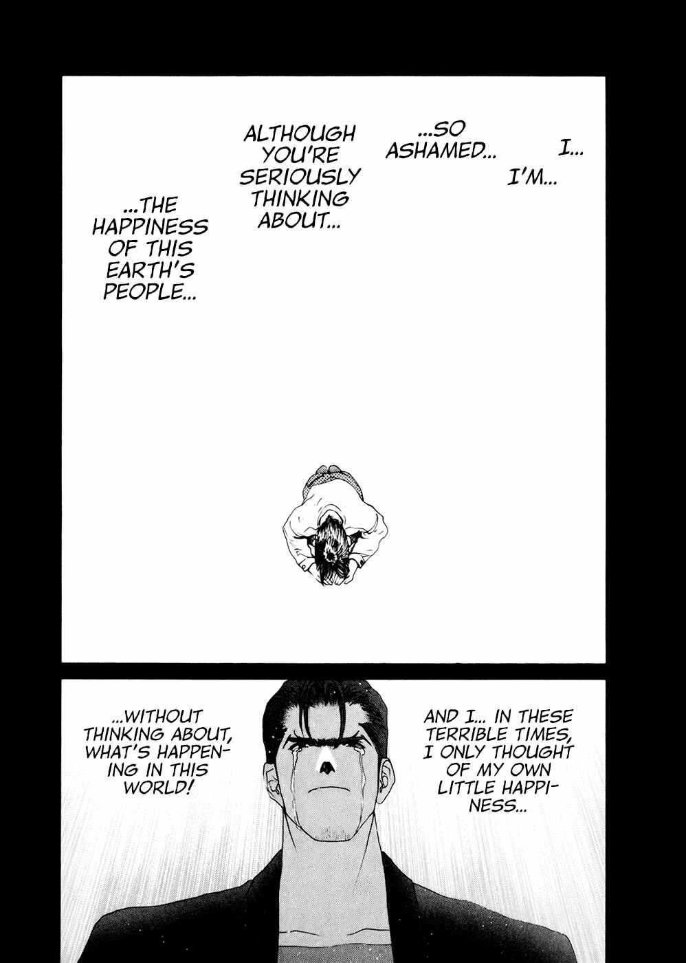 Page 3 Chapter 78 Golden Boy