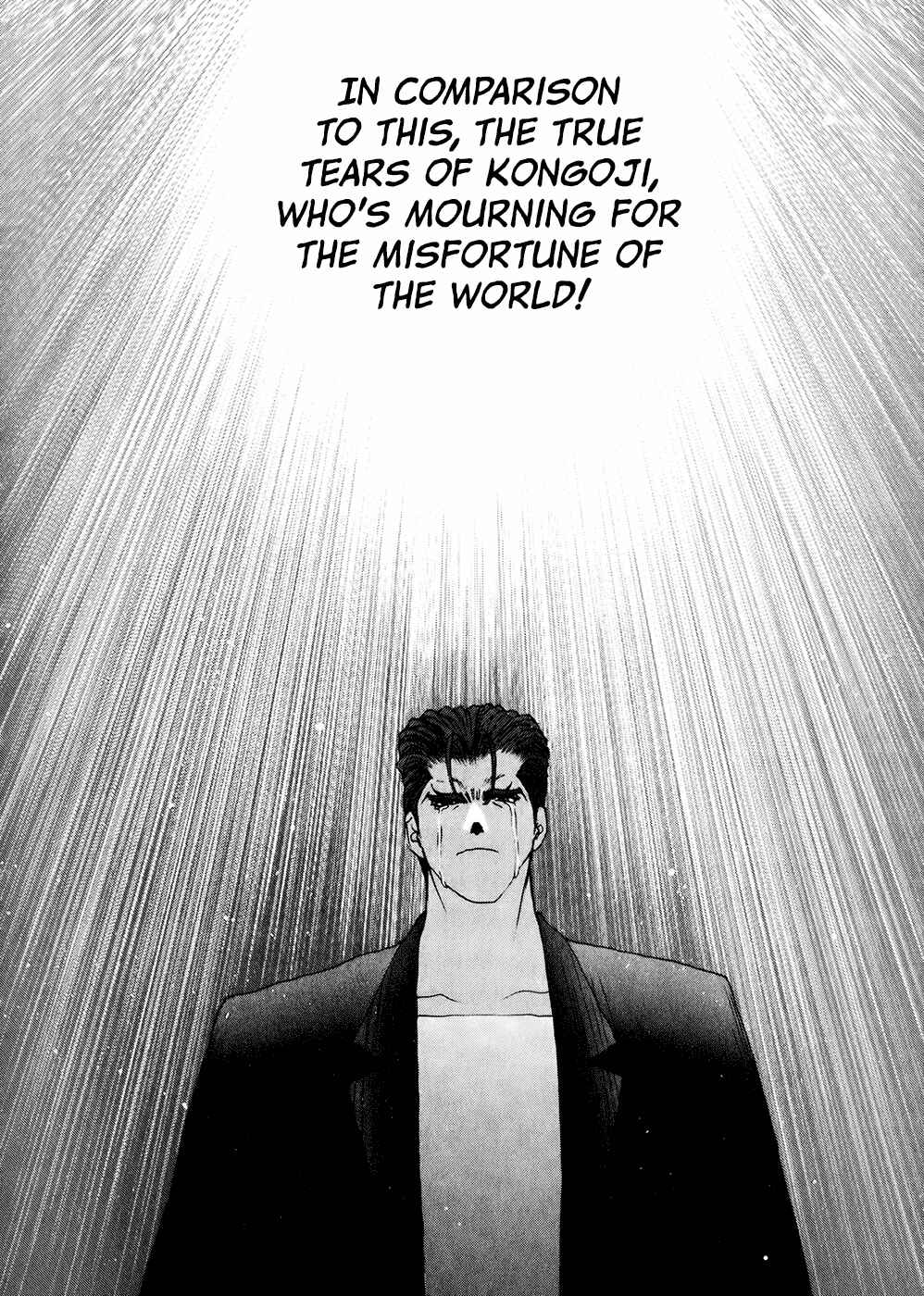 Page 7 Chapter 78 Golden Boy