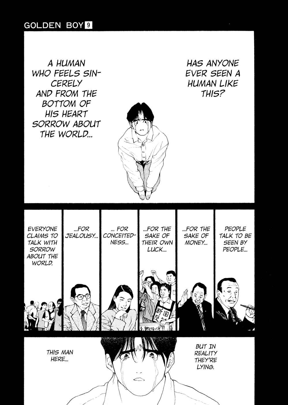 Page 8 Chapter 78 Golden Boy