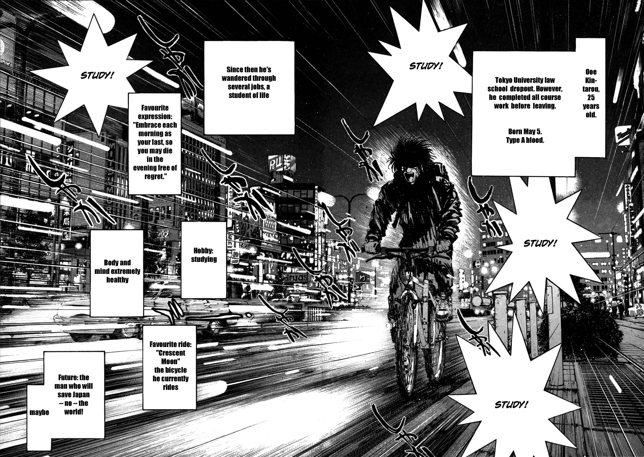 Page 15 Chapter 15 Golden Boy