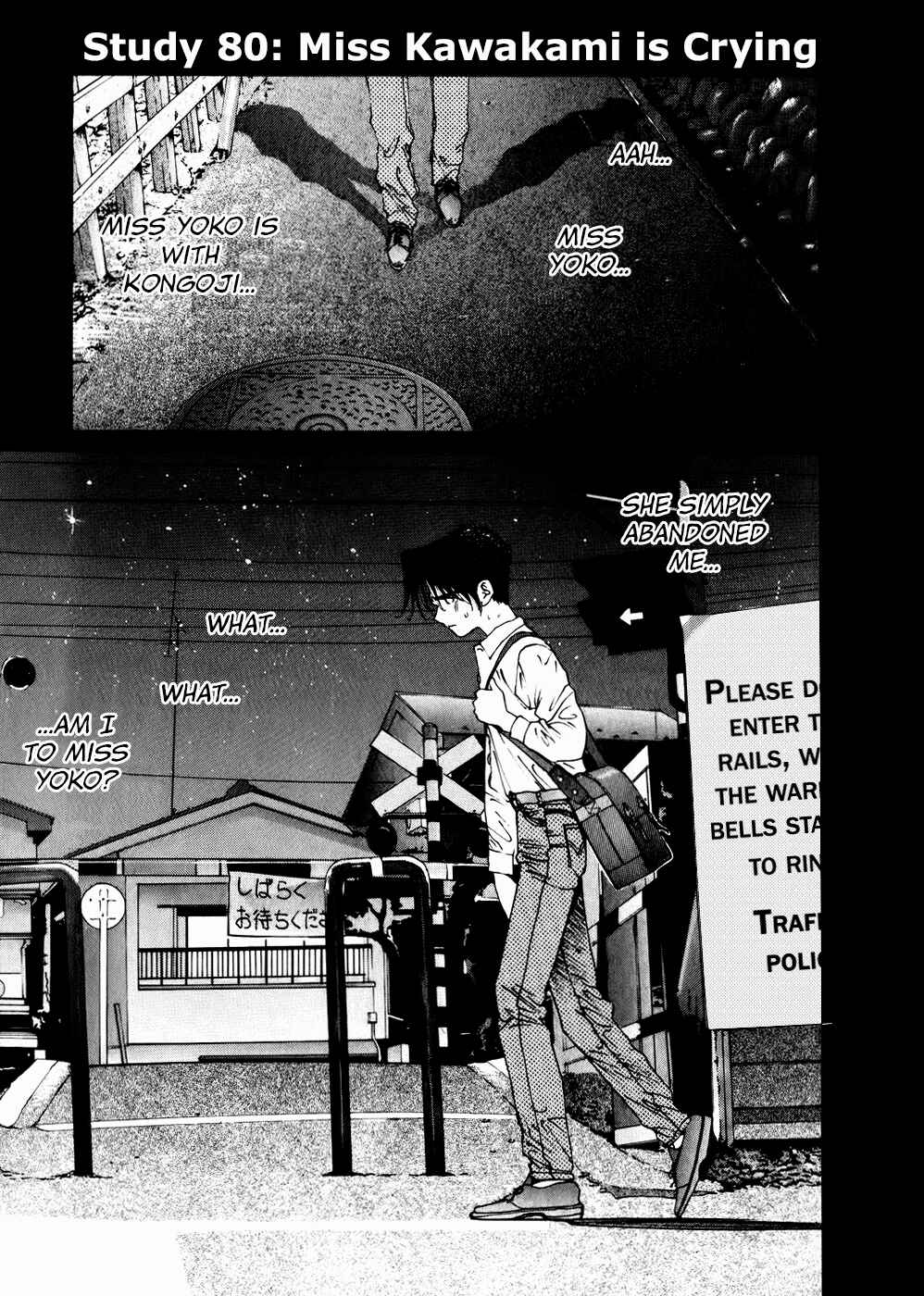 Page 1 Chapter 80 Golden Boy