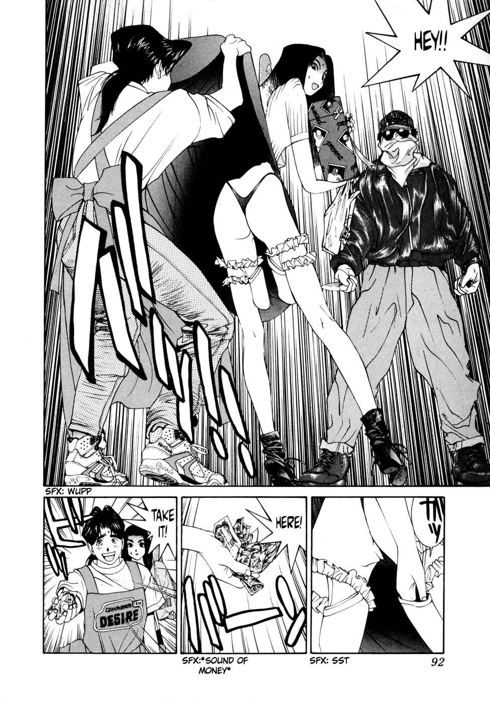 Page 17 Chapter 21 Golden Boy