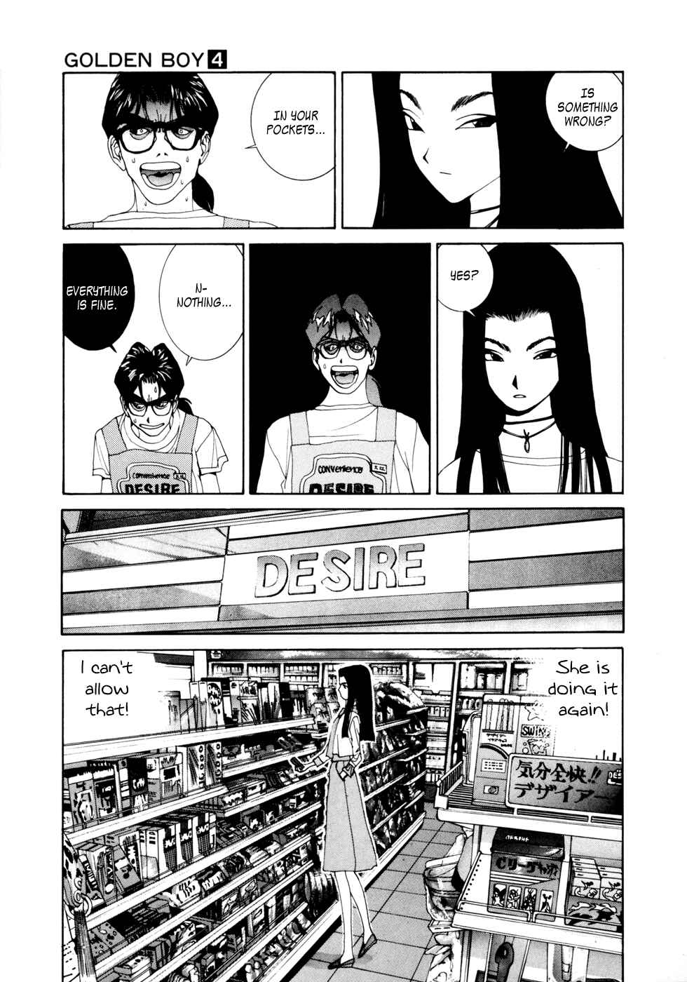 Page 8 Chapter 21 Golden Boy