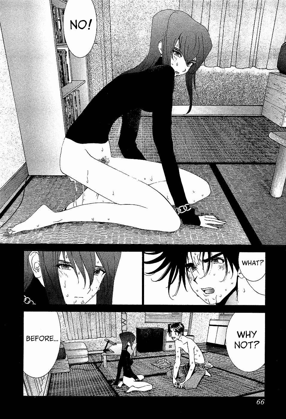 Page 10 Chapter 87 Golden Boy