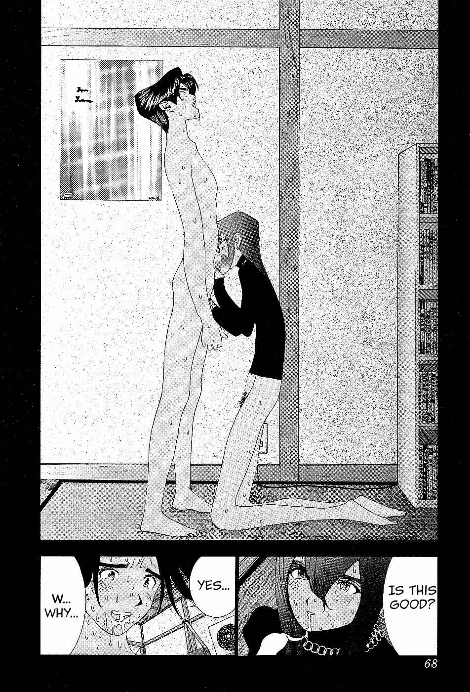 Page 12 Chapter 87 Golden Boy
