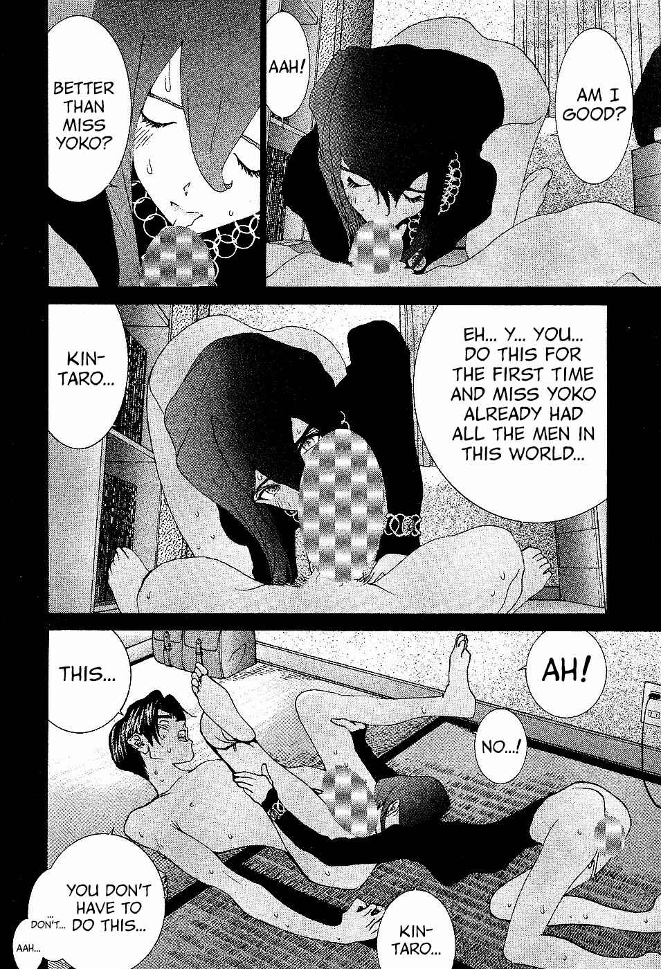 Page 16 Chapter 87 Golden Boy