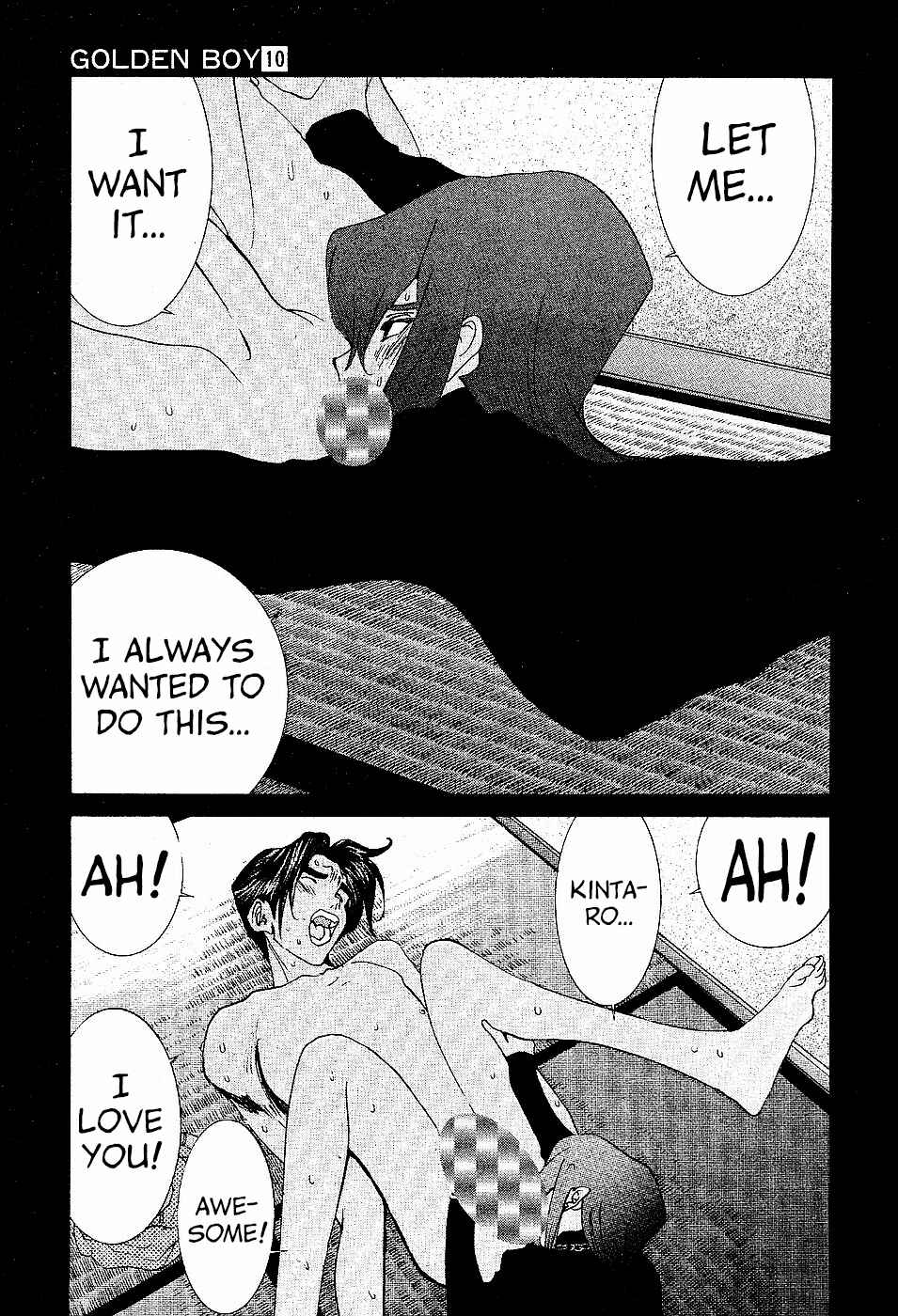 Page 17 Chapter 87 Golden Boy