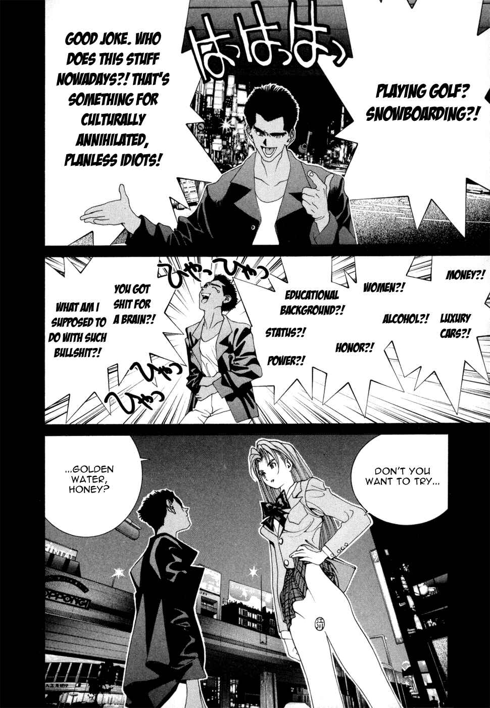 Page 6 Chapter 46 Golden Boy