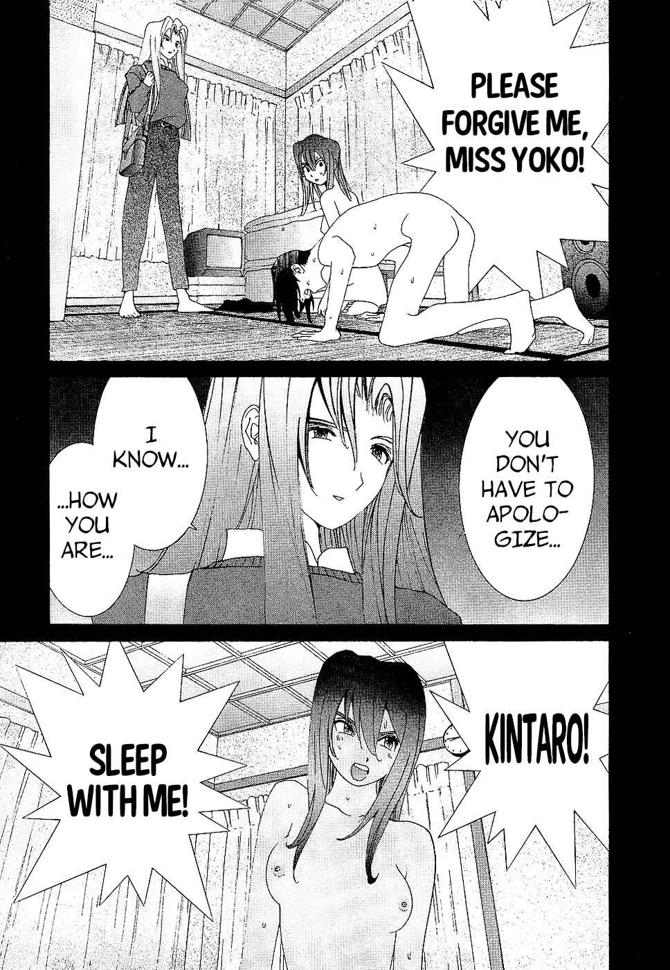 Page 15 Chapter 92 Golden Boy