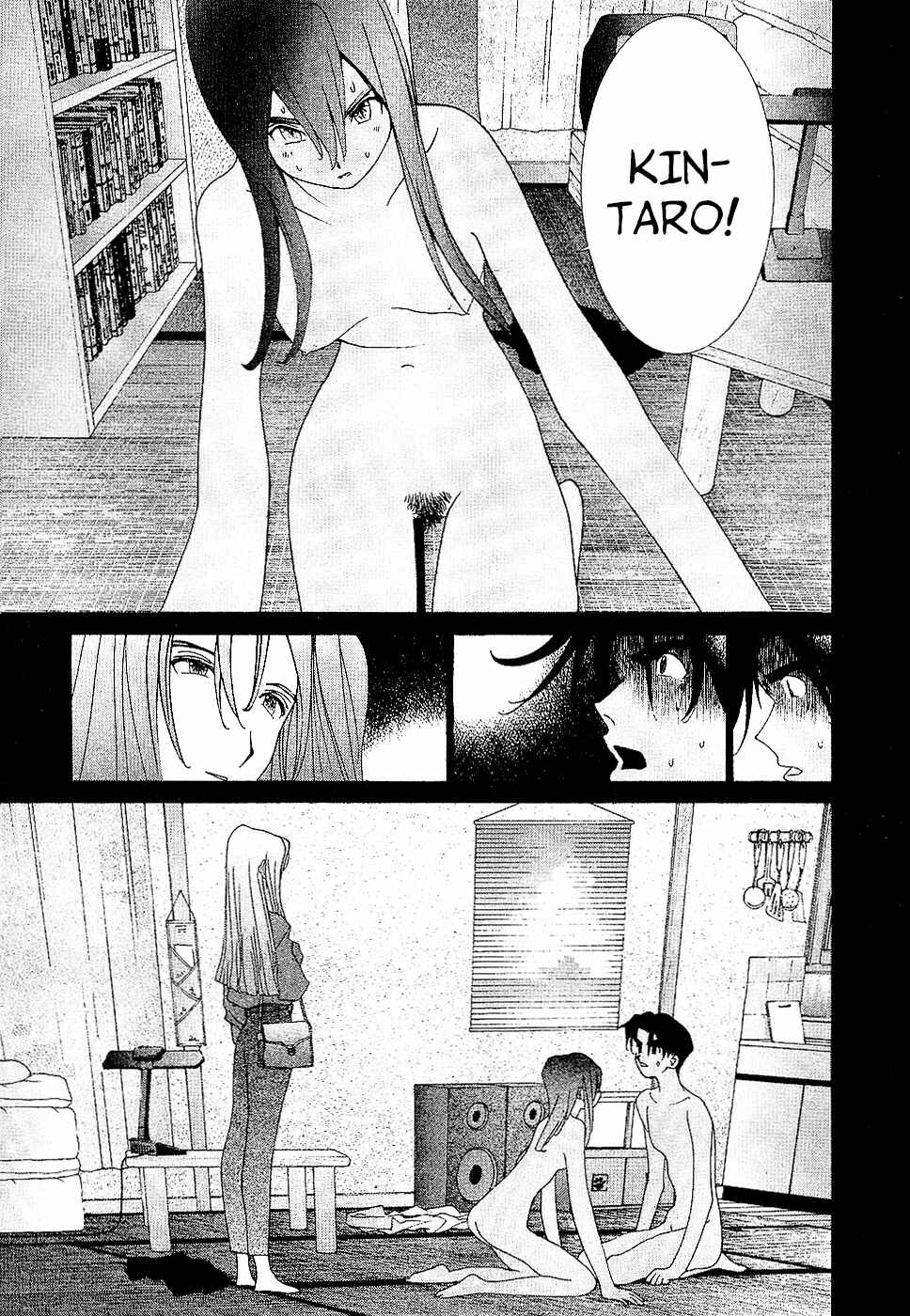 Page 17 Chapter 92 Golden Boy