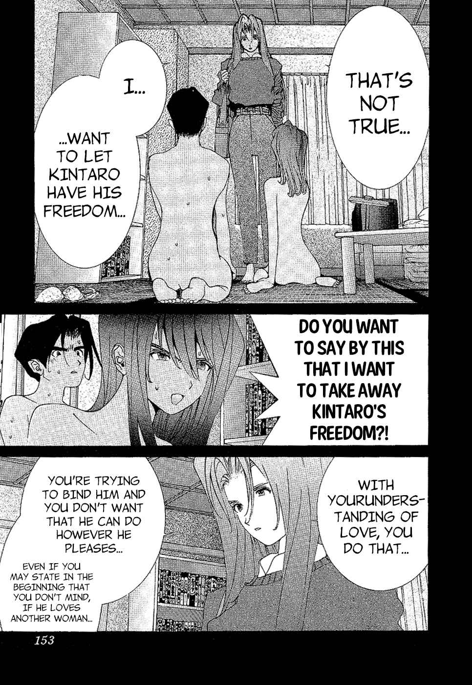 Page 5 Chapter 92 Golden Boy