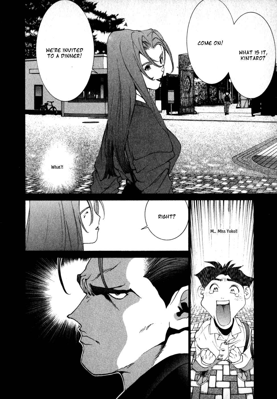 Page 12 Chapter 73 Golden Boy