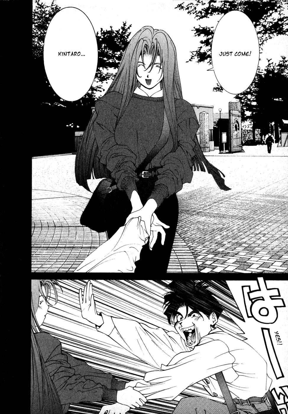 Page 14 Chapter 73 Golden Boy