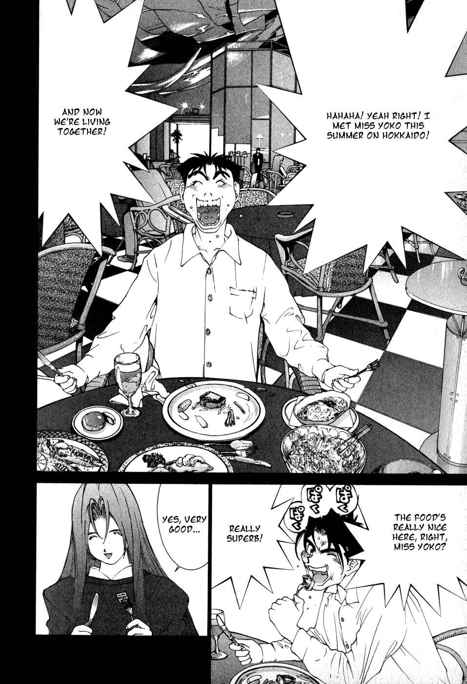 Page 16 Chapter 73 Golden Boy
