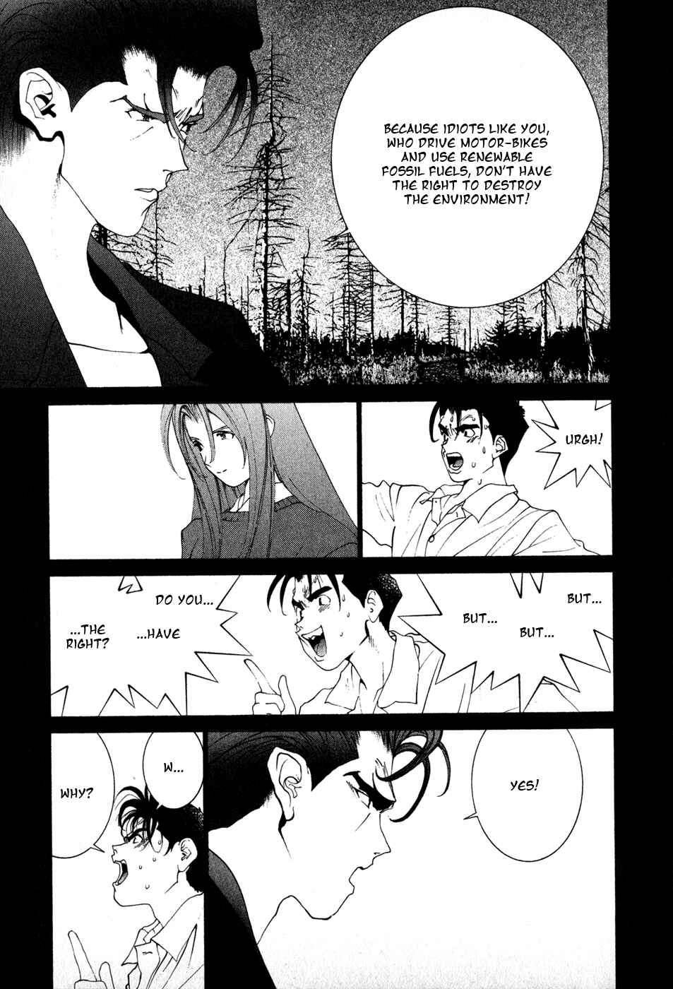 Page 19 Chapter 73 Golden Boy
